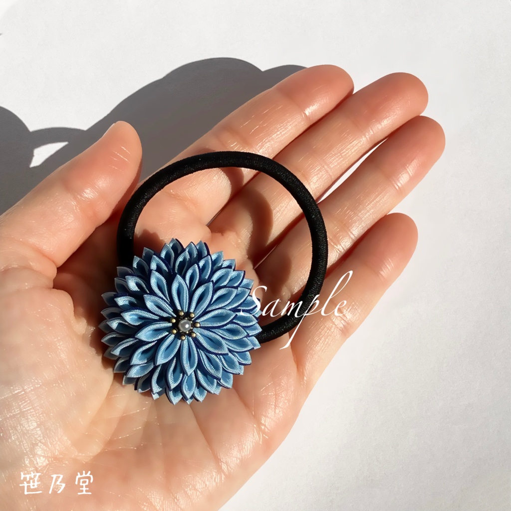 つまみ細工 和のヘアゴム〜南風〜