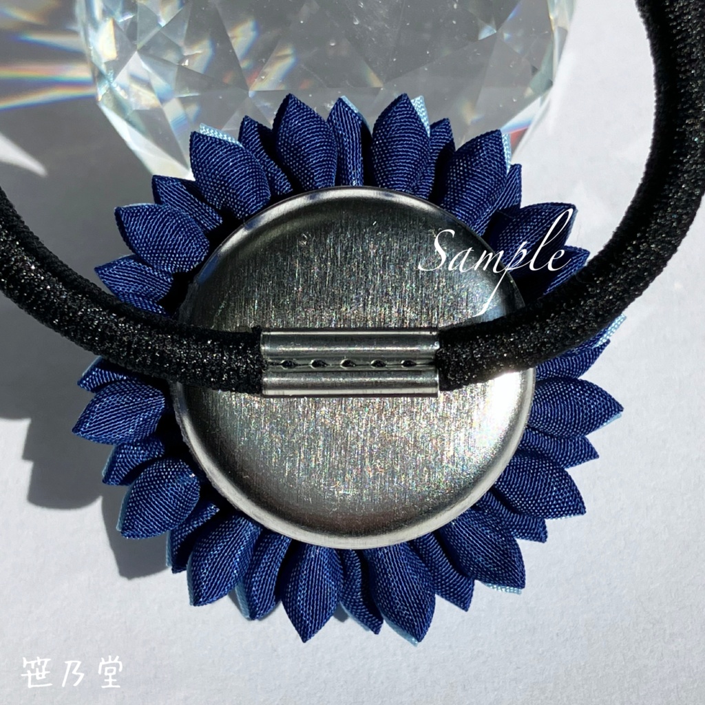 つまみ細工 和のヘアゴム〜南風〜