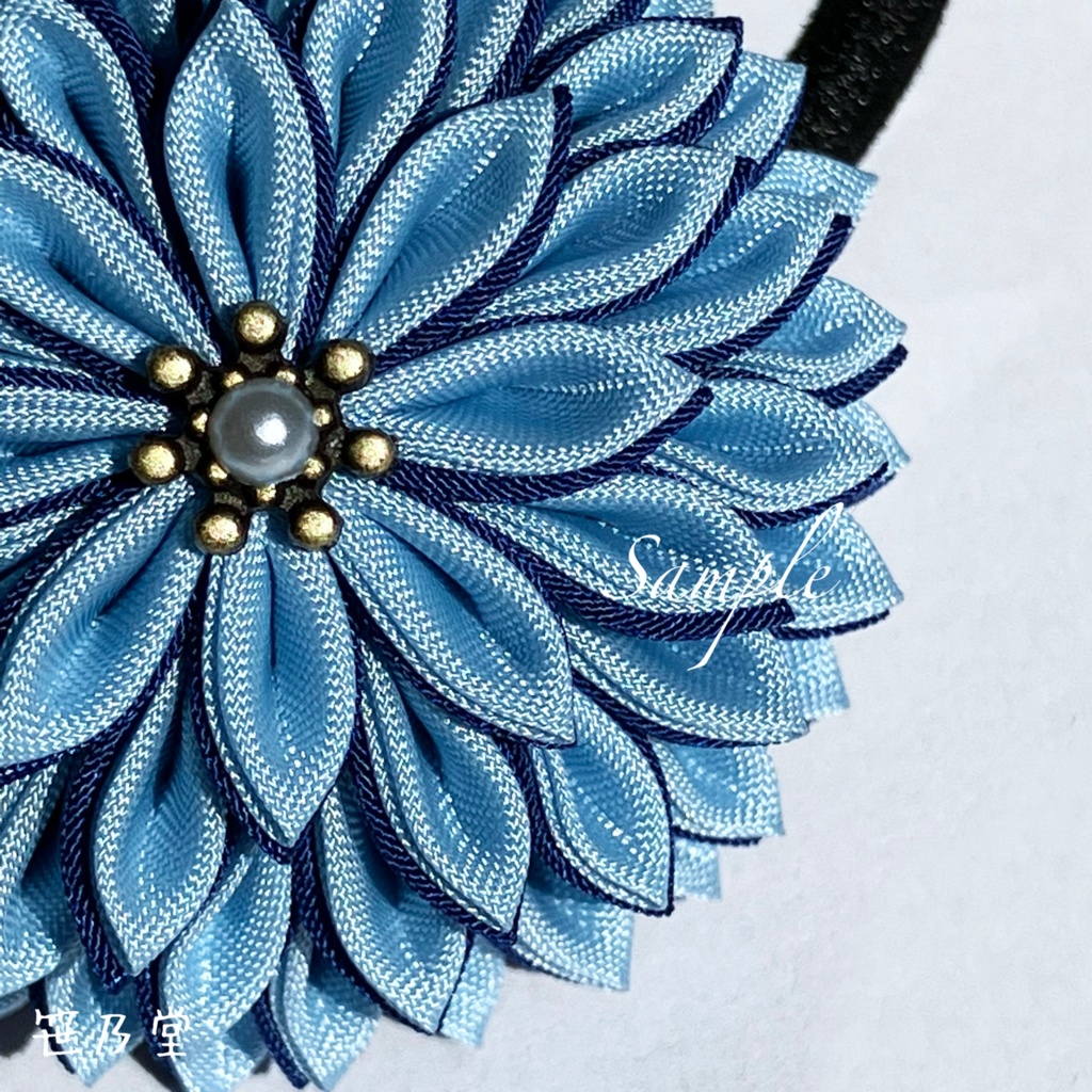 つまみ細工 和のヘアゴム〜南風〜