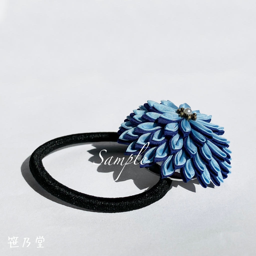 つまみ細工 和のヘアゴム〜南風〜