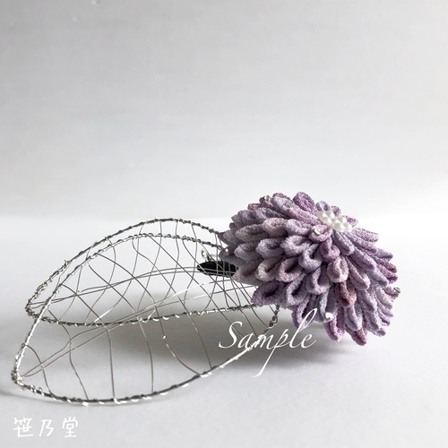 つまみ細工 紫陽花色のかんざし
