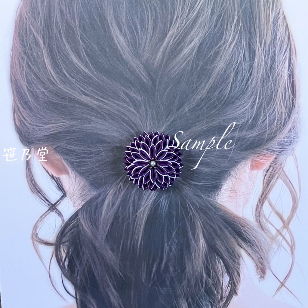 つまみ細工 和のヘアゴム~小夜~