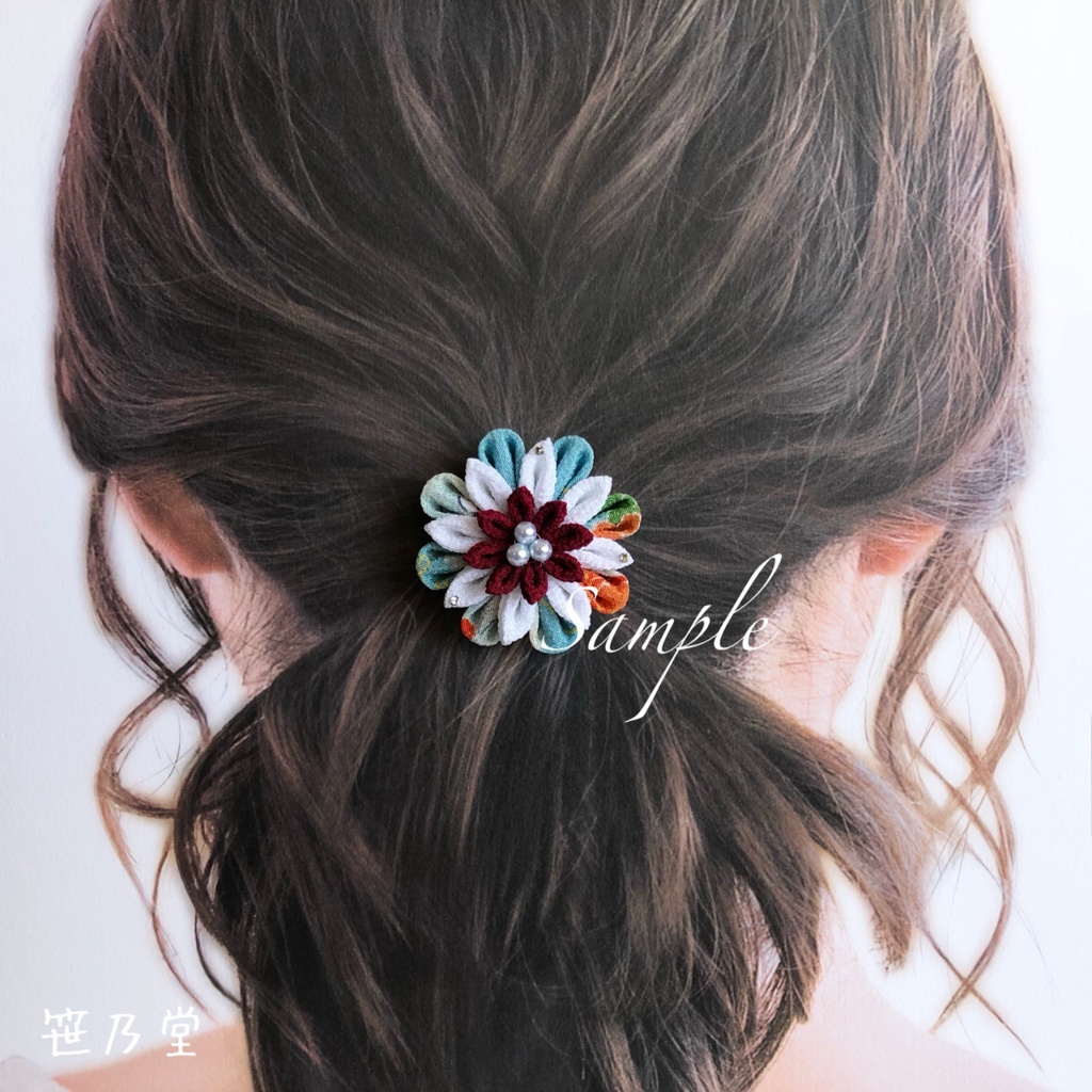 つまみ細工 和のヘアゴム