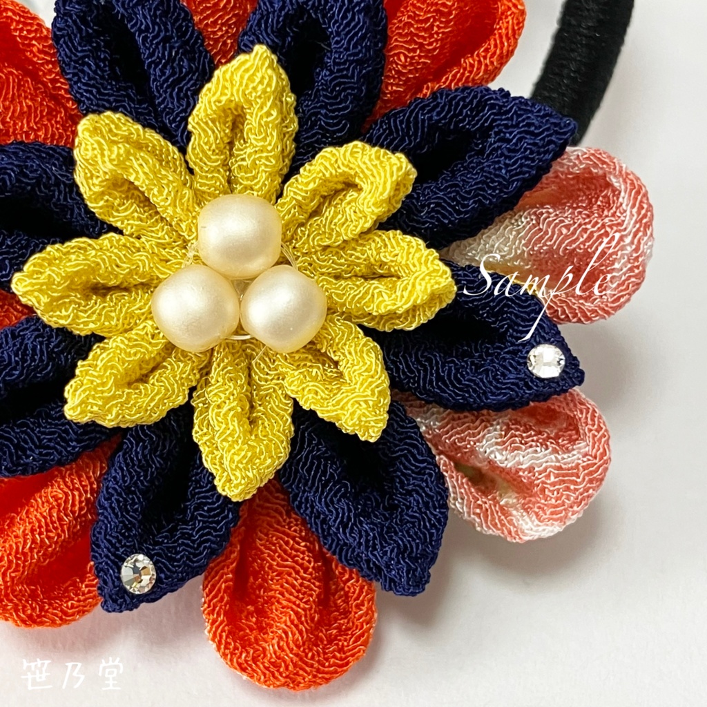 つまみ細工 和のヘアゴム〜黎明〜