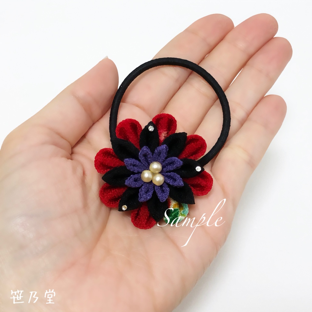 つまみ細工 和のヘアゴム