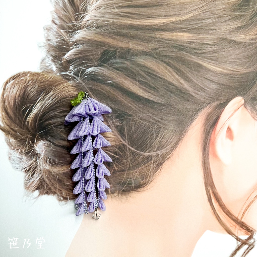 つまみ細工 和小物 藤の簪=紫=