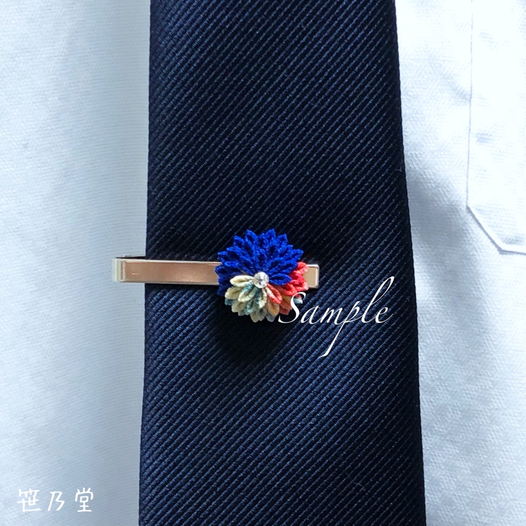 つまみ細工 和小物 ネクタイピン