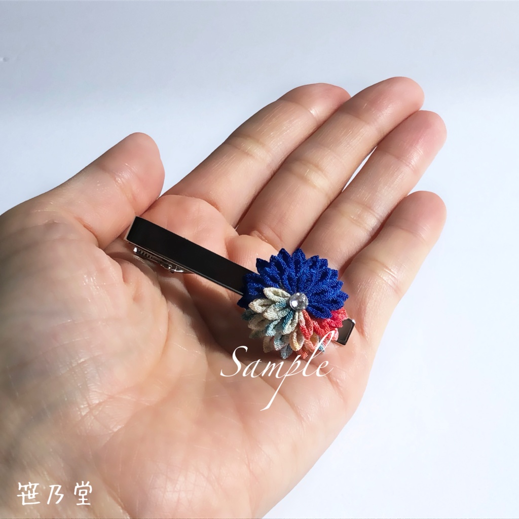 つまみ細工 和小物 ネクタイピン