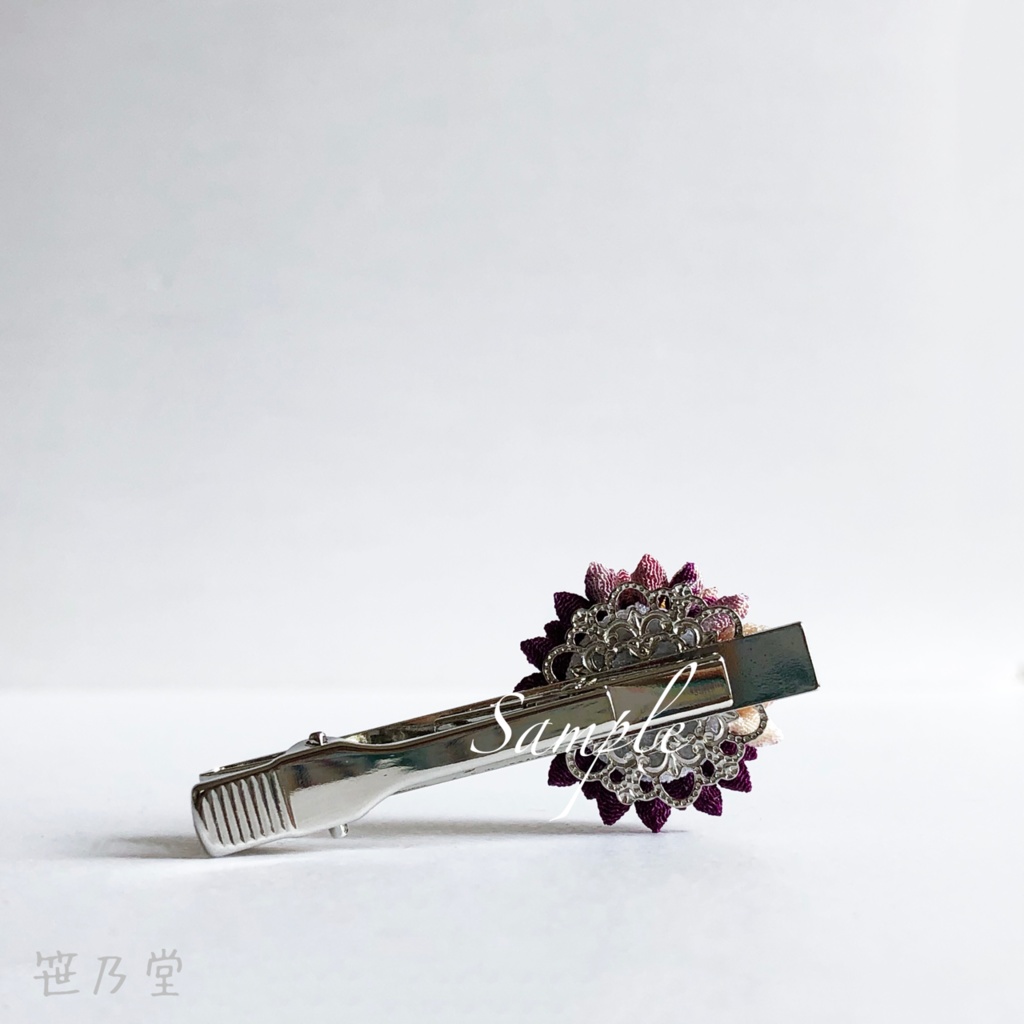 つまみ細工 ネクタイピン