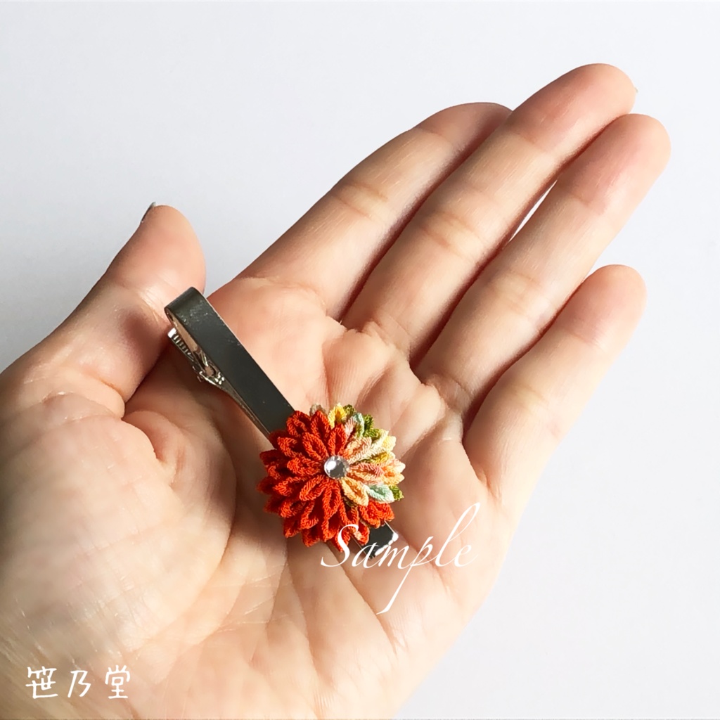 つまみ細工 和小物 ネクタイピン