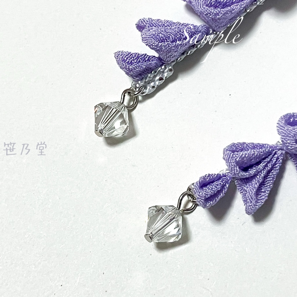 つまみ細工 和小物 藤の耳飾り=紫=