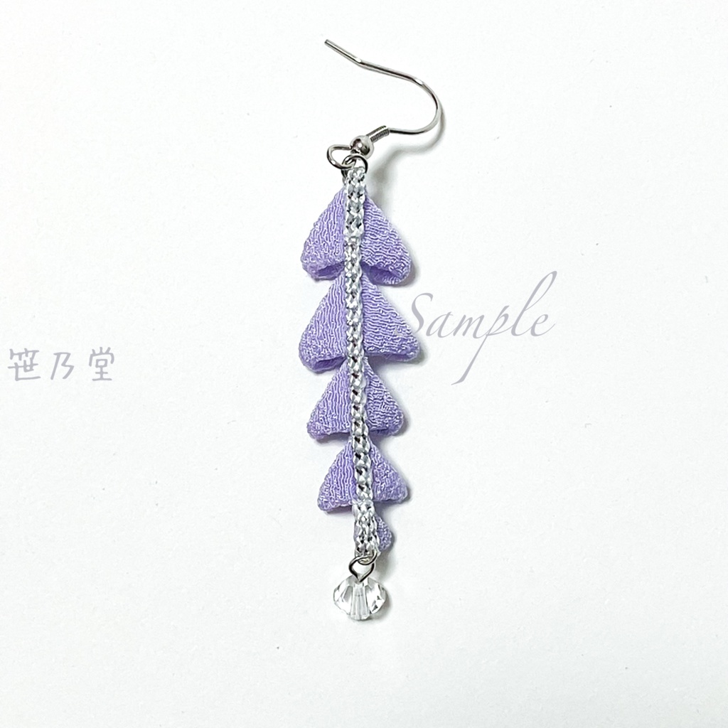 つまみ細工 和小物 藤の耳飾り=紫=