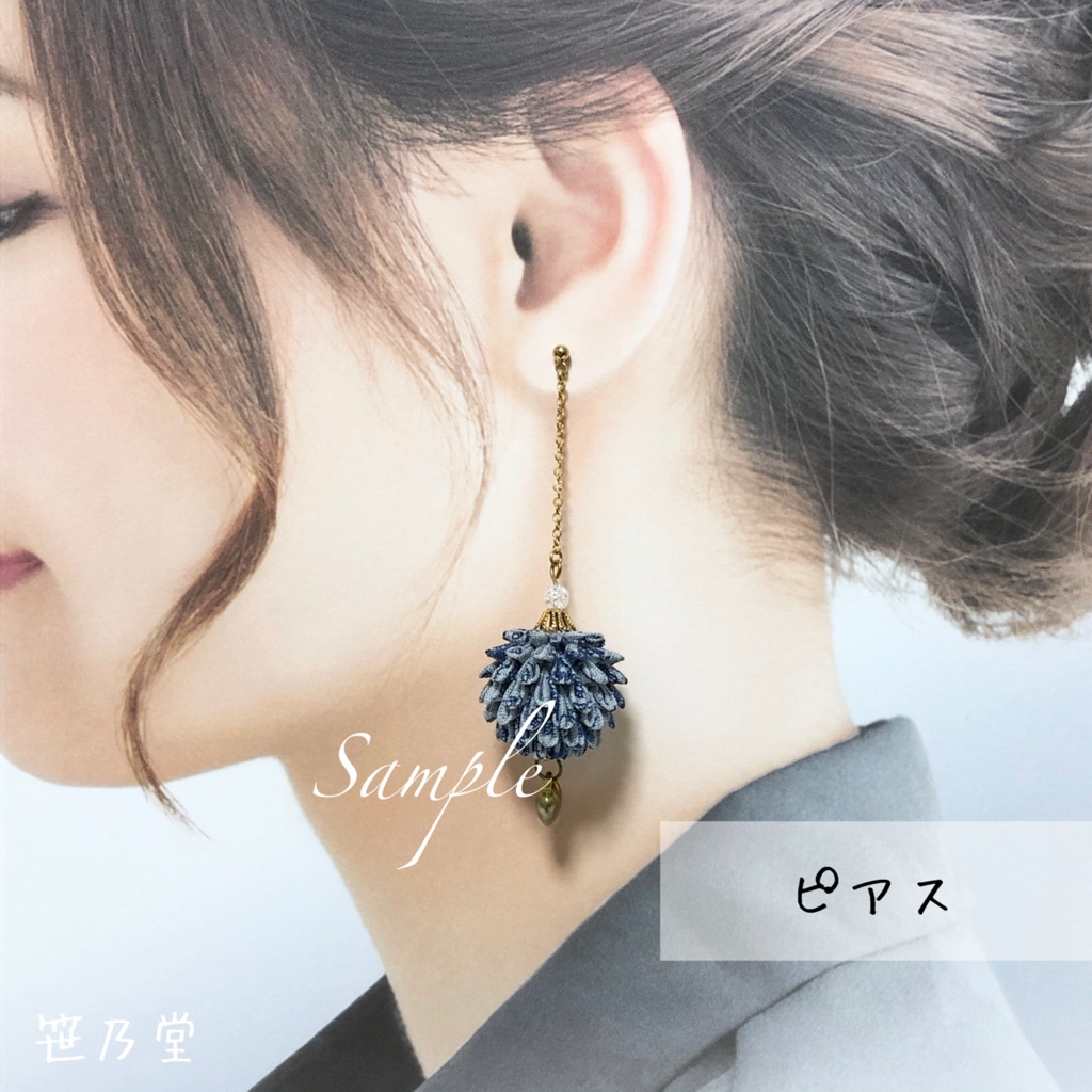 つまみ細工 和小物 ピアス/イヤリング