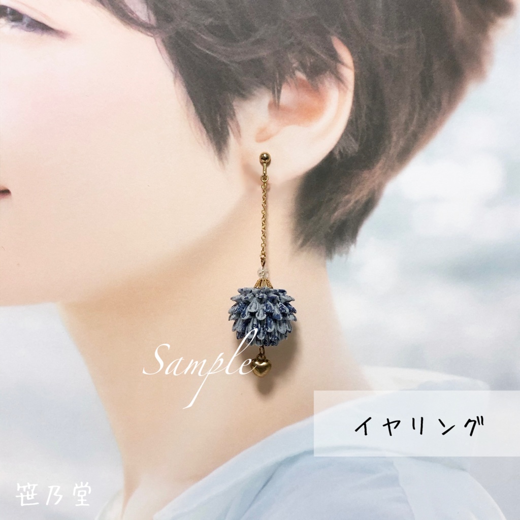 つまみ細工 和小物 ピアス/イヤリング