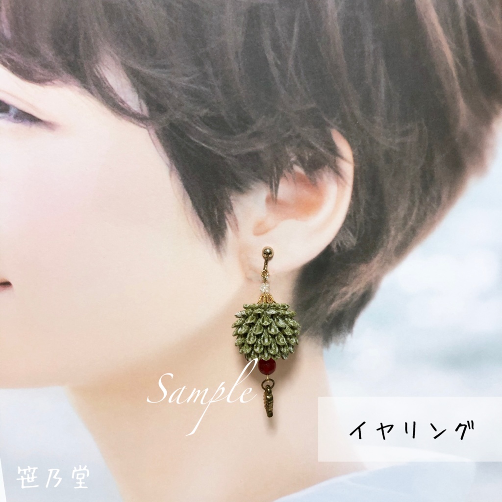 つまみ細工 和小物 ピアス/イヤリング