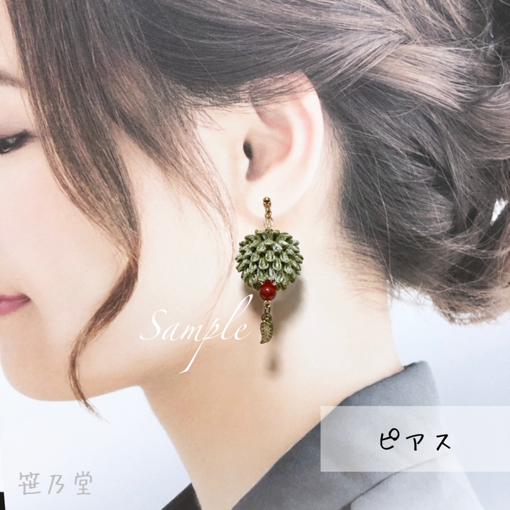 つまみ細工 和小物 ピアス/イヤリング