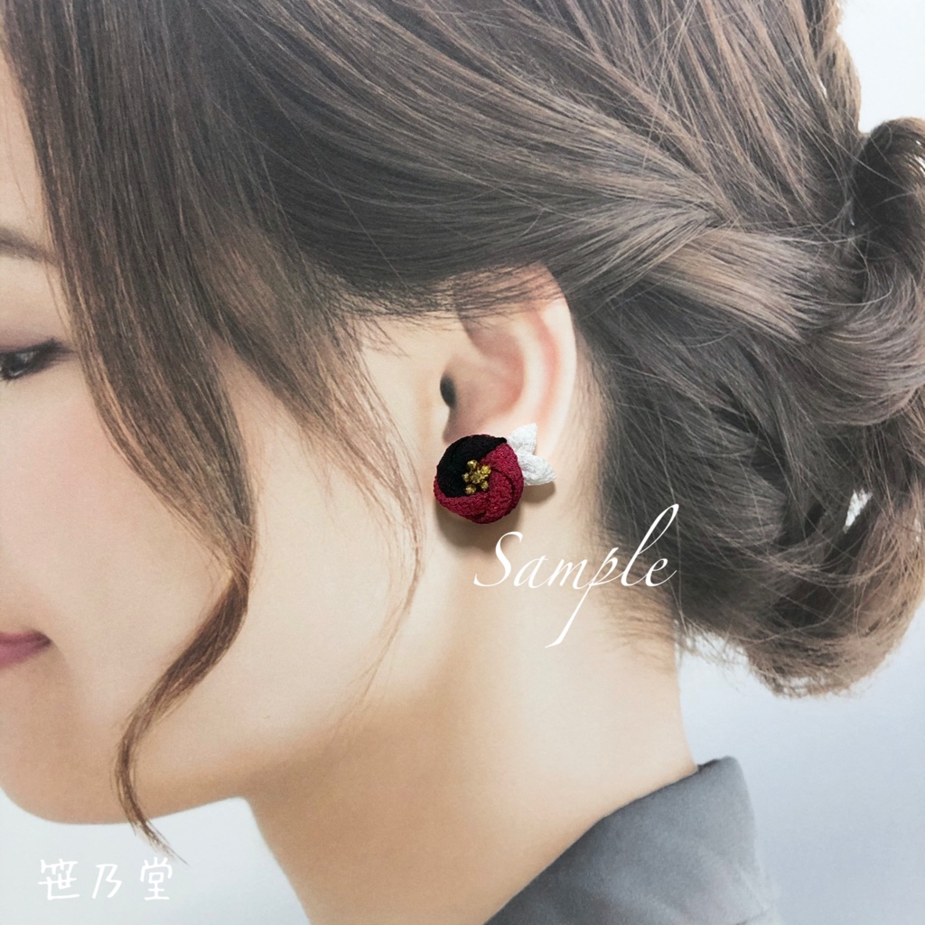 つまみ細工 ピアス