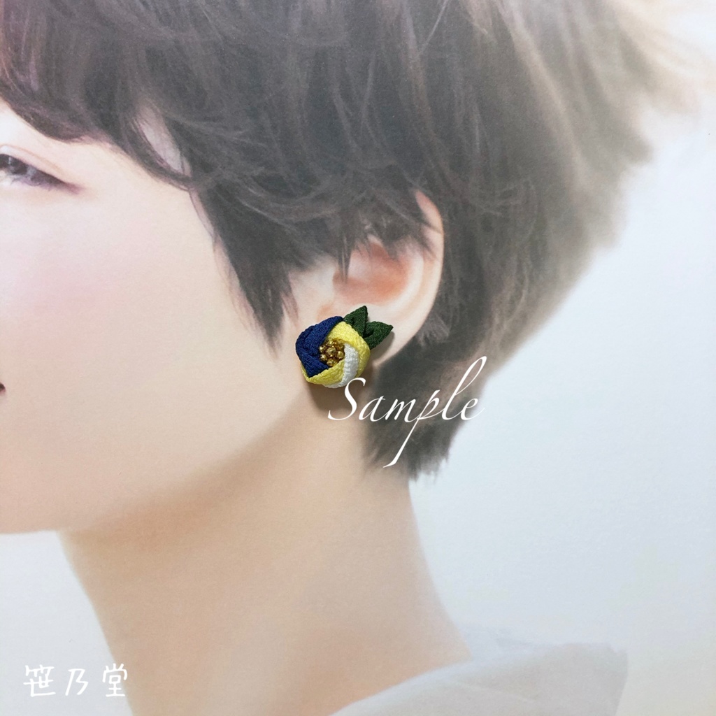 つまみ細工 ピアス