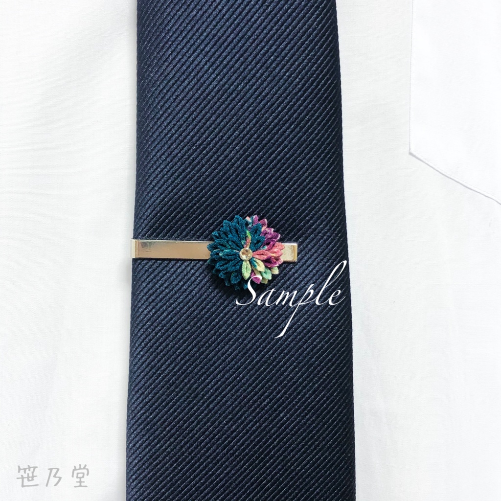 つまみ細工 和小物 ネクタイピン