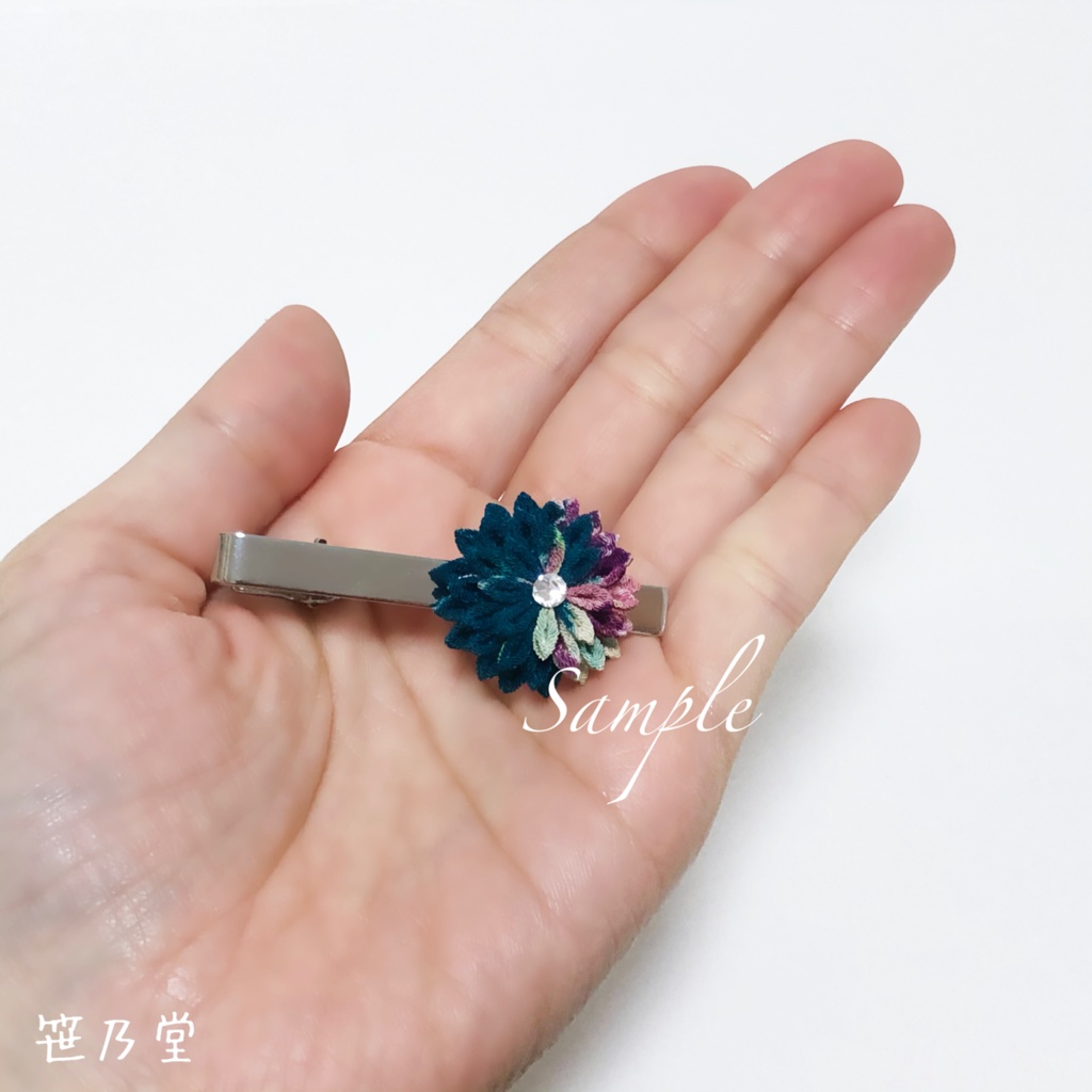 つまみ細工 和小物 ネクタイピン