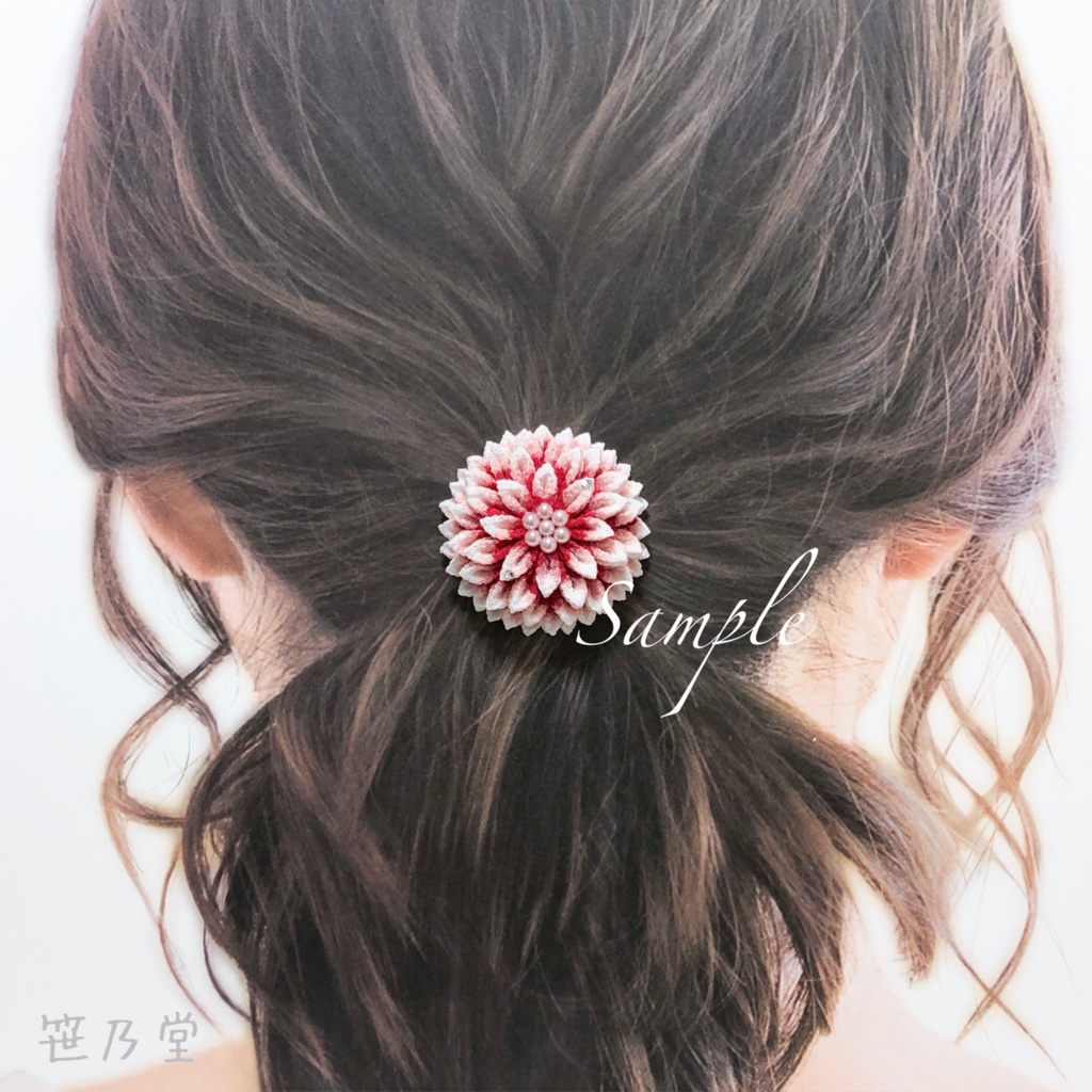 つまみ細工 和のヘアゴム