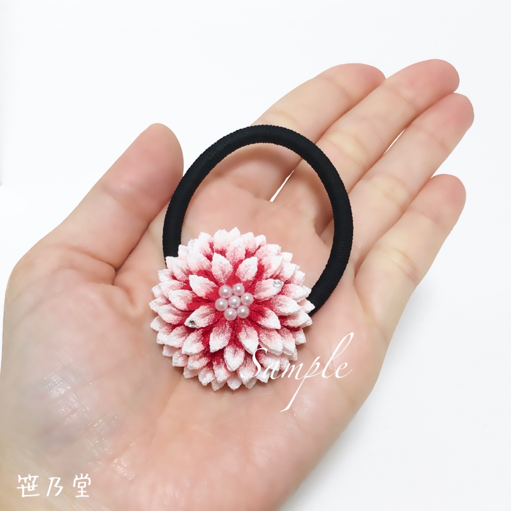 つまみ細工 和のヘアゴム