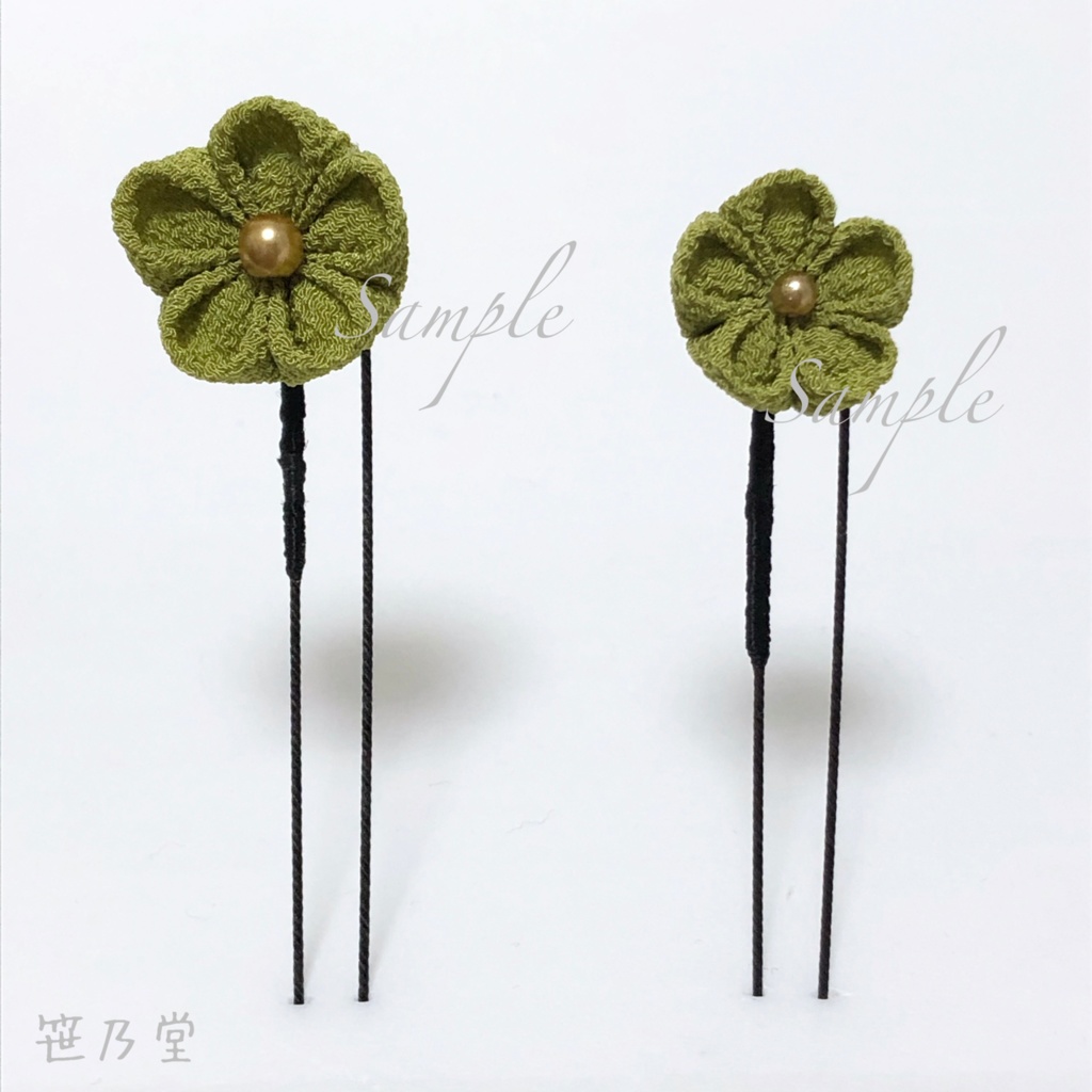 つまみ細工 かんざしセット【黒】