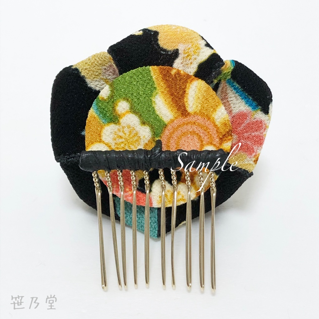 つまみ細工 かんざしセット【黒】