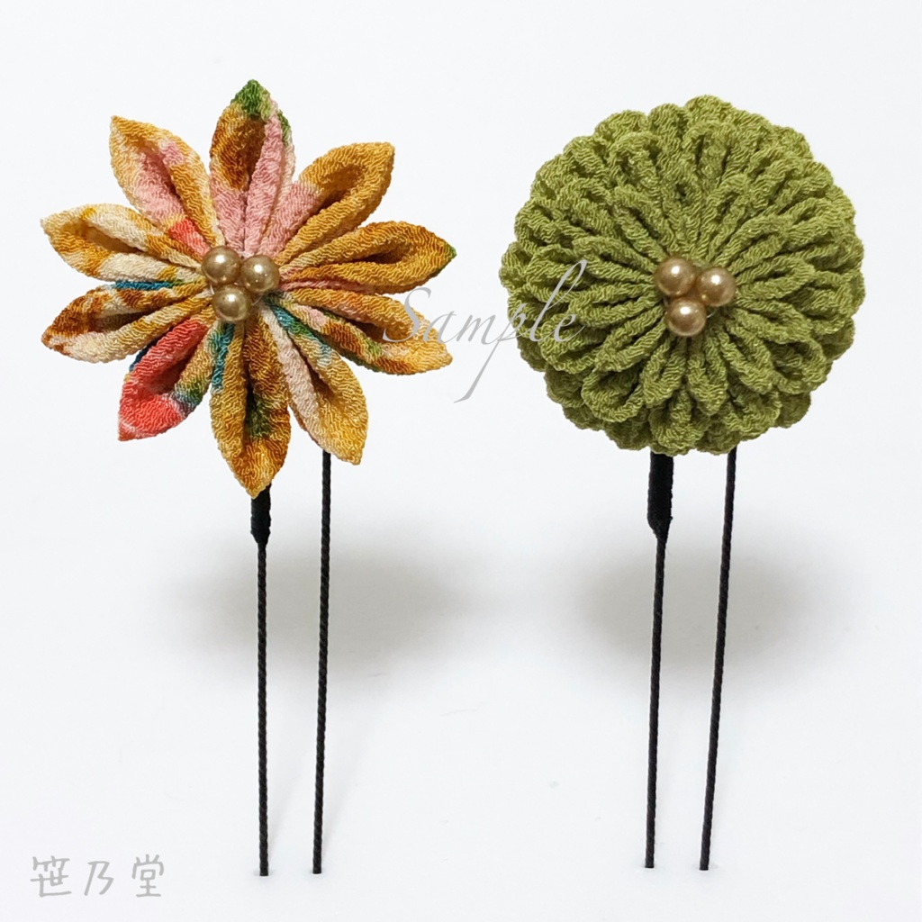 つまみ細工 かんざしセット【黒】