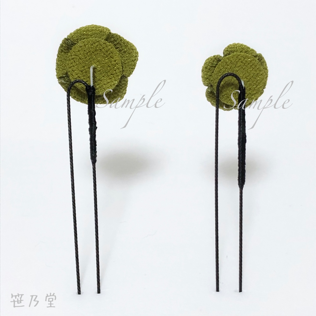 つまみ細工 かんざしセット【黒】