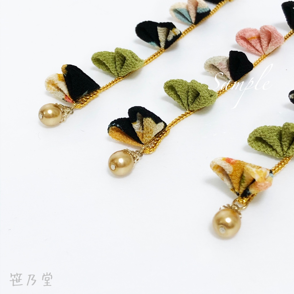 つまみ細工 かんざしセット【黒】