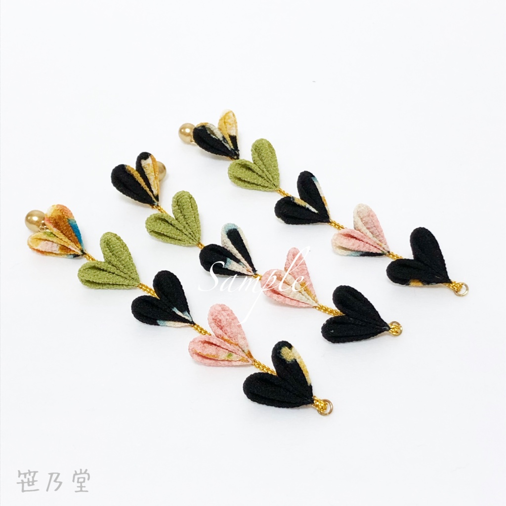 つまみ細工 かんざしセット【黒】