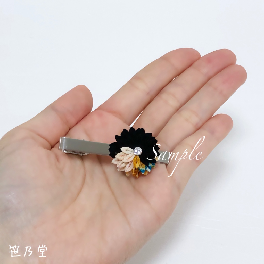 つまみ細工 和小物 ネクタイピン