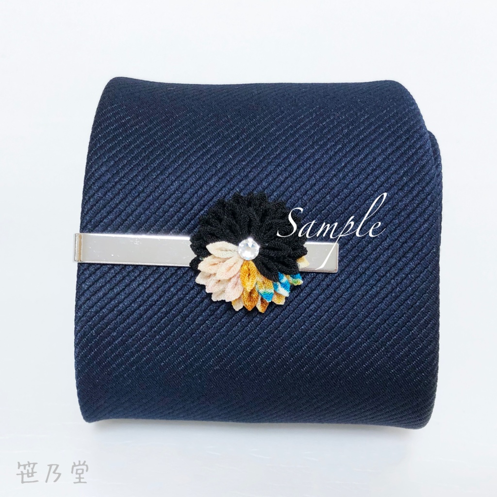 つまみ細工 和小物 ネクタイピン