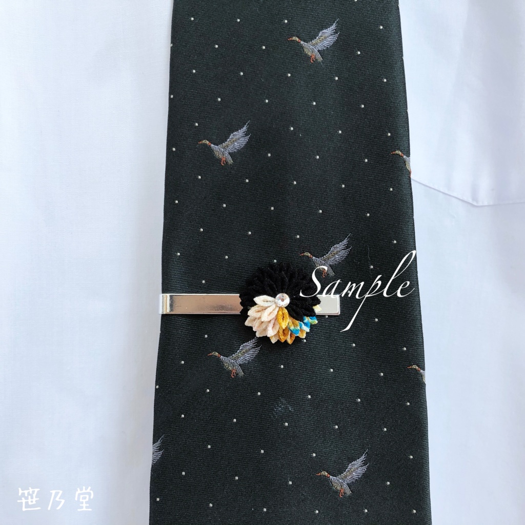 つまみ細工 和小物 ネクタイピン