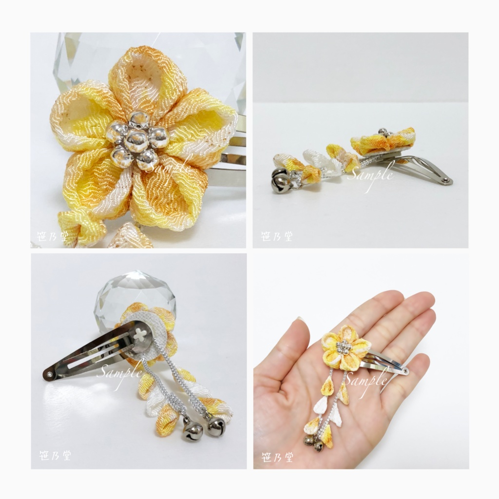 つまみ細工 和小物 スリーピン