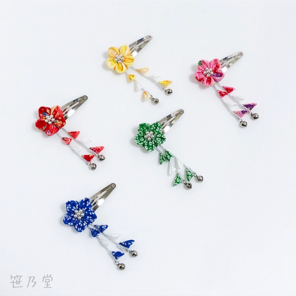 つまみ細工 和小物 スリーピン