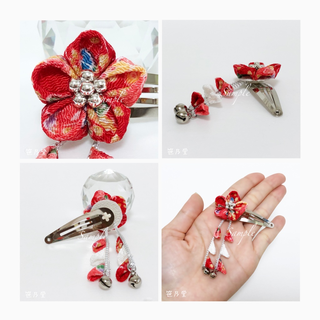 つまみ細工 和小物 スリーピン