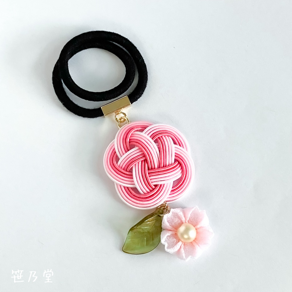 つまみ細工と水引細工のヘアゴム〜桜〜