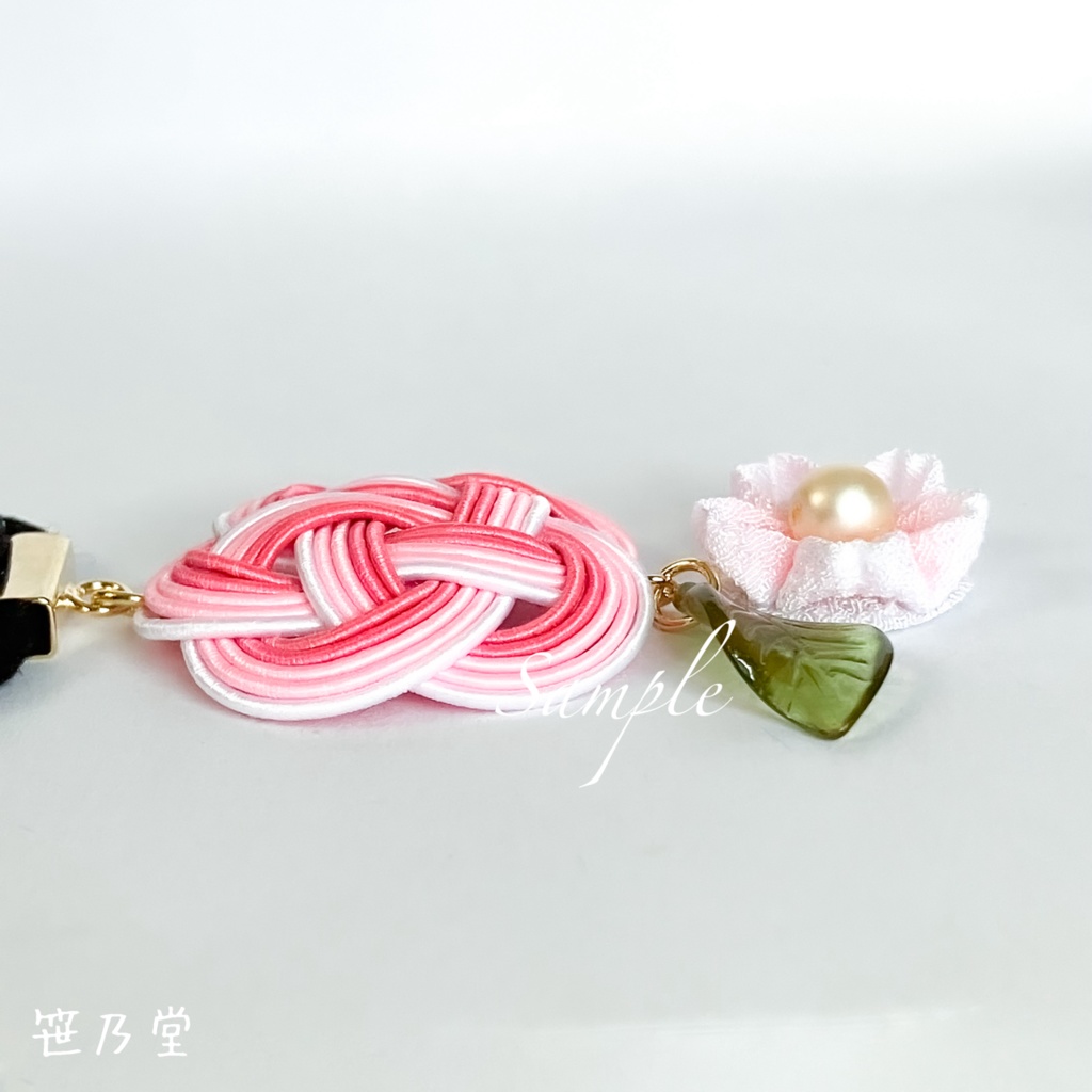 つまみ細工と水引細工のヘアゴム〜桜〜