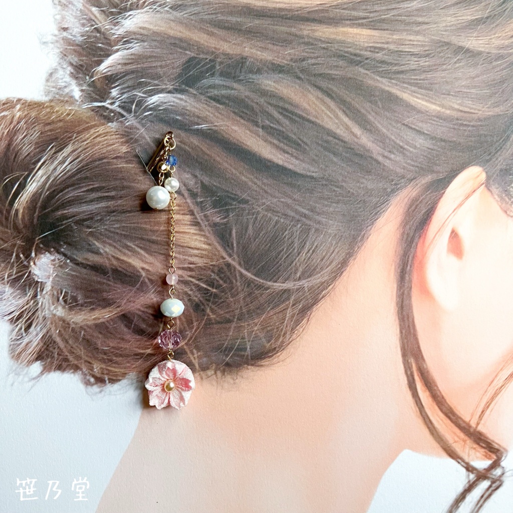 つまみ細工 和小物 桜のかんざし【ゴールド】