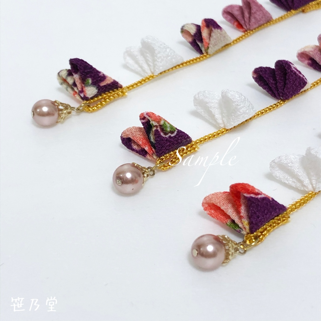 つまみ細工 かんざしセット【紫】