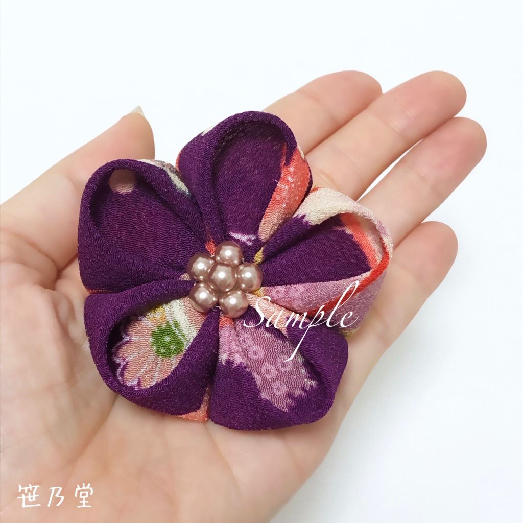 つまみ細工 かんざしセット【紫】
