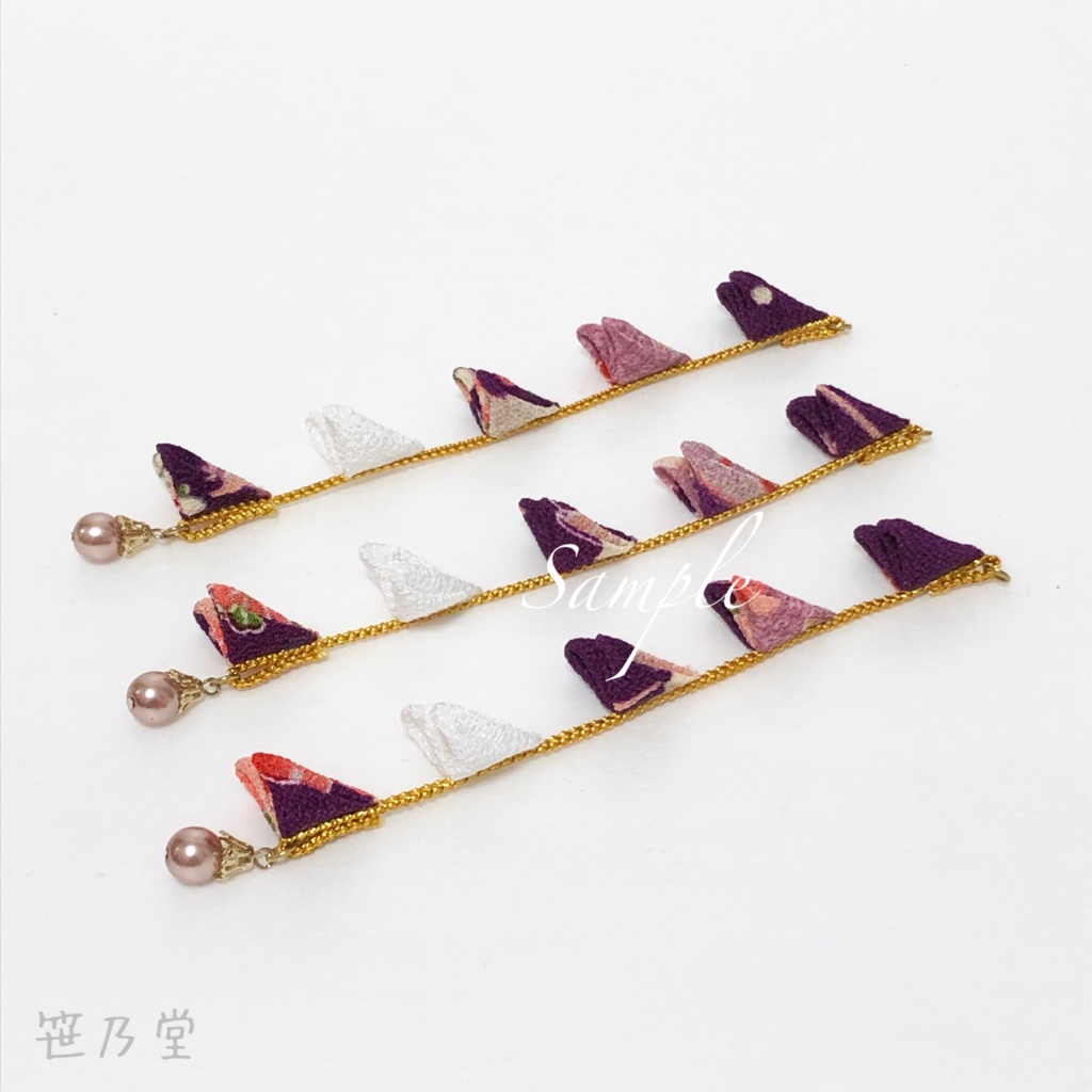 つまみ細工 かんざしセット【紫】