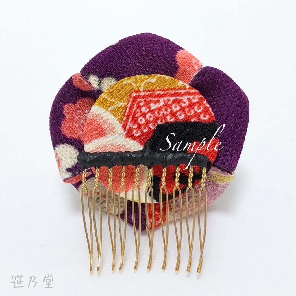 つまみ細工 かんざしセット【紫】