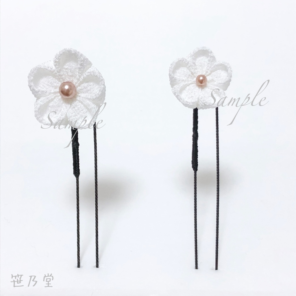 つまみ細工 かんざしセット【紫】