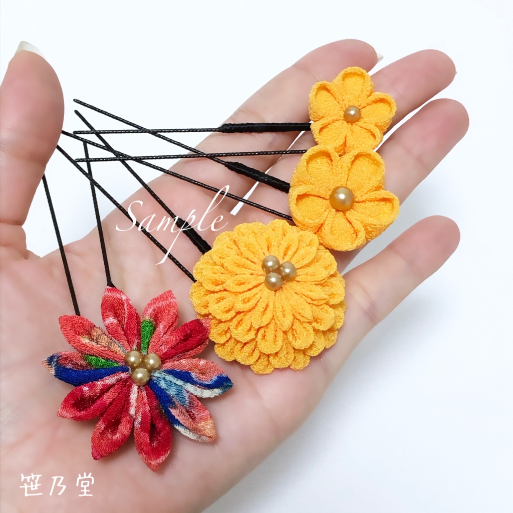 つまみ細工 かんざしセット【青】