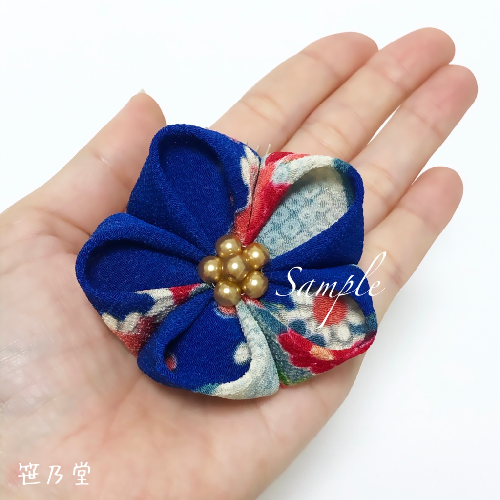 つまみ細工 かんざしセット【青】