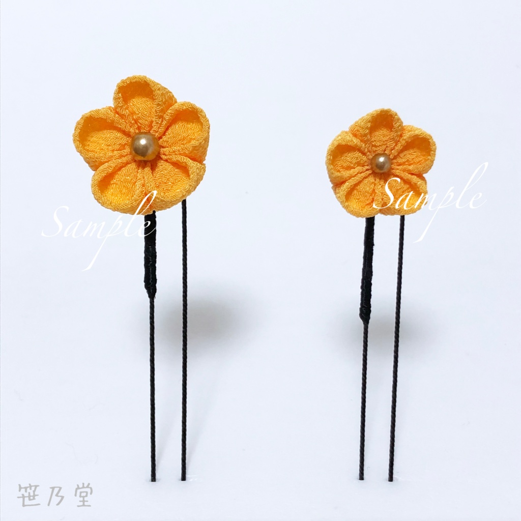 つまみ細工 かんざしセット【青】