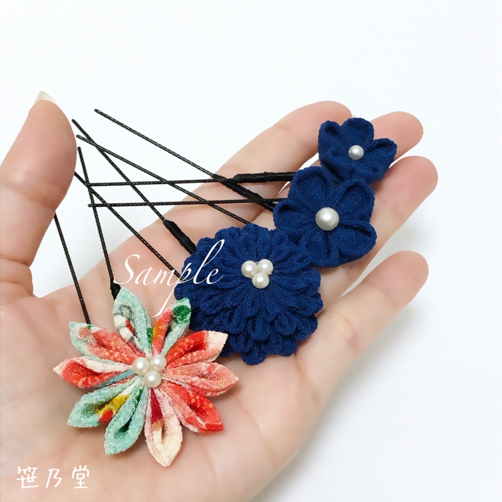 つまみ細工 かんざしセット【赤】